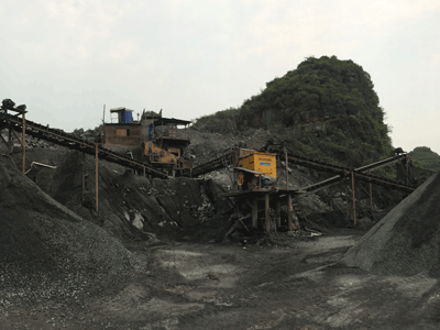 广西富川工地振动筛实况